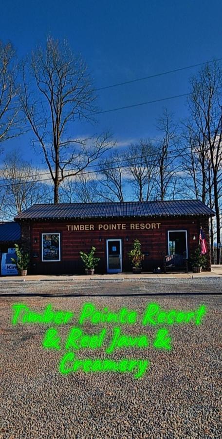 Timber Pointe Resort Jamestown エクステリア 写真