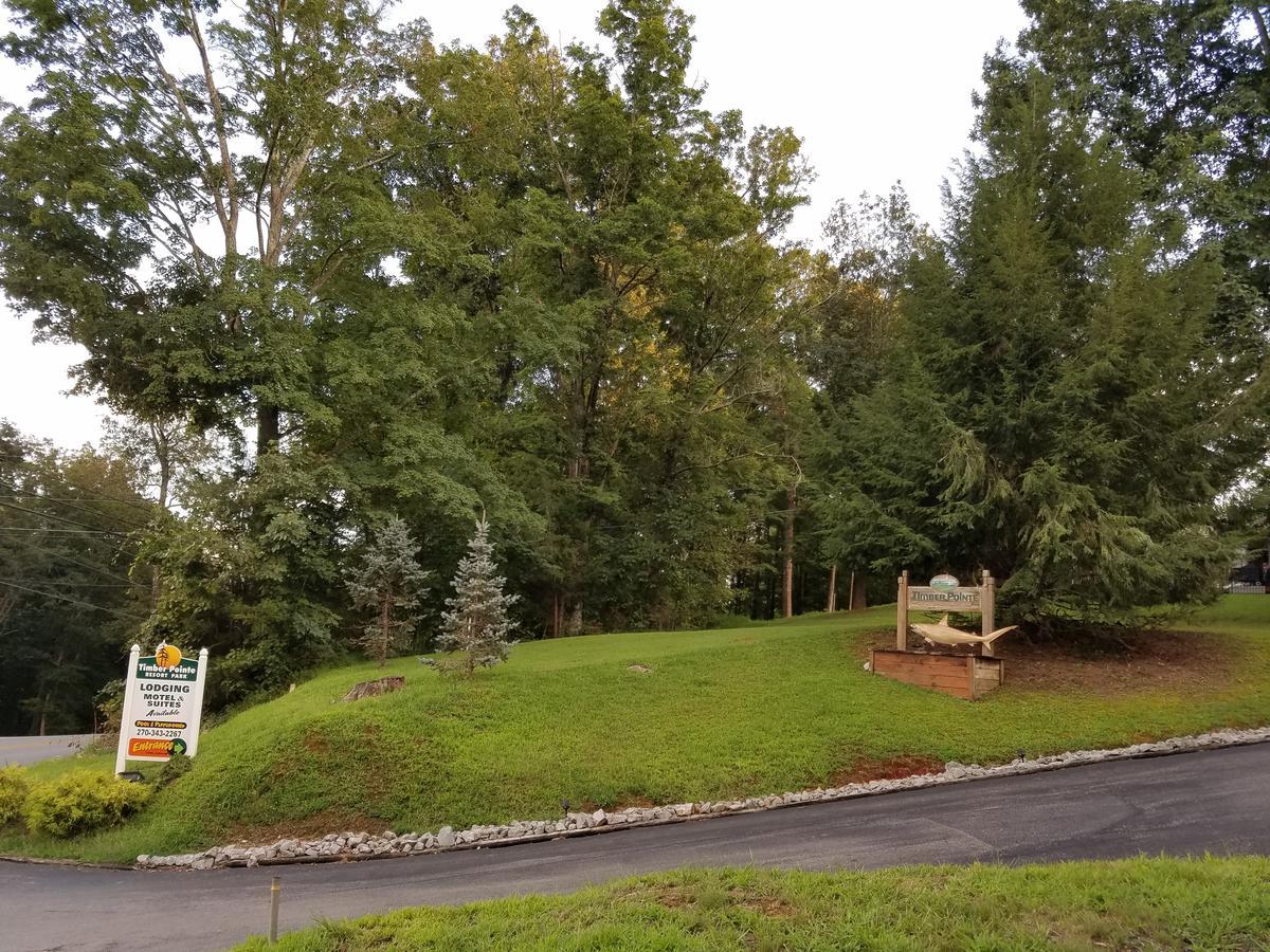 Timber Pointe Resort Jamestown エクステリア 写真